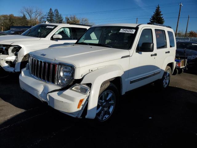 1J4PN5GK3AW119142 - 2010 JEEP LIBERTY LIMITED WHITE photo 1