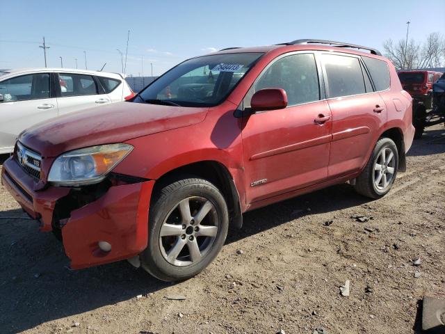 JTMBK31V976021046 - 2007 TOYOTA RAV4 LIMITED RED photo 1