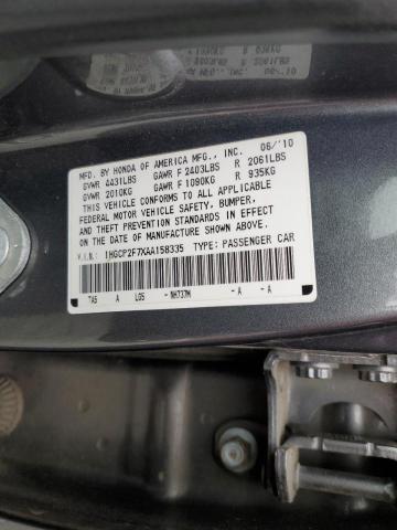 1HGCP2F7XAA158335 - 2010 HONDA ACCORD EX GRAY photo 13