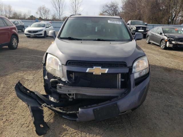 KL77P2EM5CK529516 - 2012 CHEVROLET ORLANDO LT GRAY photo 5