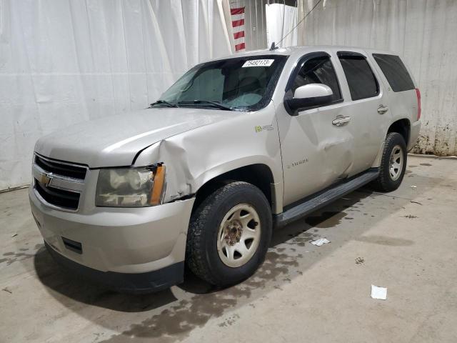 1GNFC13538R154599 - 2008 CHEVROLET TAHOE C1500 HYBRID SILVER photo 1