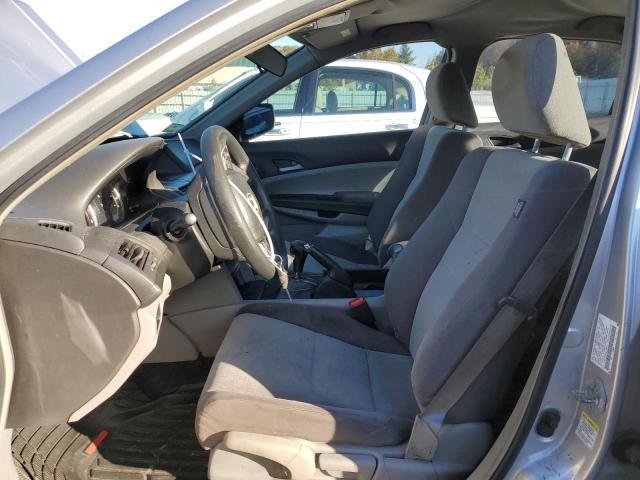 1HGCP26388A132629 - 2008 HONDA ACCORD LX SILVER photo 7