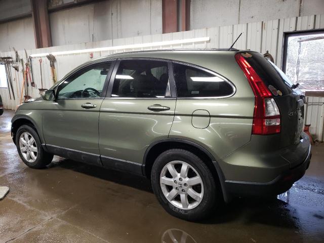 5J6RE48728L018926 - 2008 HONDA CR-V EXL GREEN photo 2