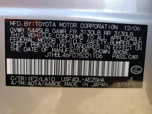 JTHBL46F075021106 - 2007 LEXUS LS 460 SILVER photo 12