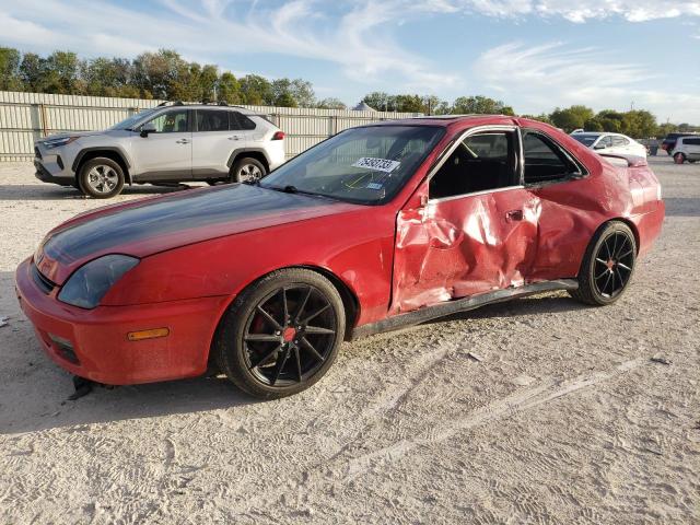 JHMBB6158VC011011 - 1997 HONDA PRELUDE SH RED photo 1