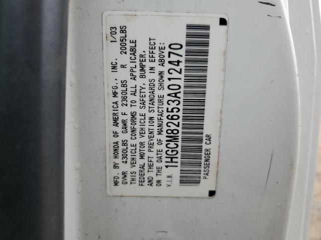 1HGCM82653A012470 - 2003 HONDA ACCORD EX WHITE photo 12