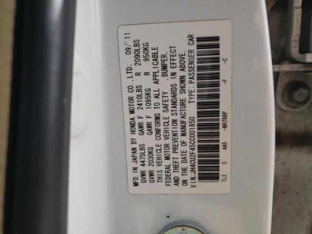 JH4CU2F45CC001850 - 2012 ACURA TSX WHITE photo 13