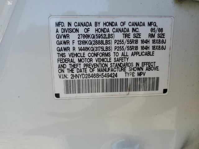 2HNYD28468H549424 - 2008 ACURA MDX TECHNOLOGY WHITE photo 13