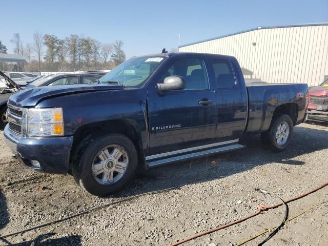 2GCEK19J581230120 - 2008 CHEVROLET SILVERADO K1500 BLUE photo 1