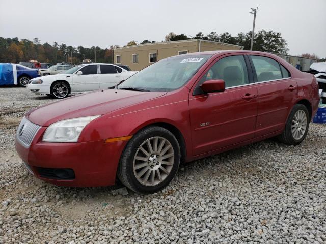 3MEHM08Z27R645199 - 2007 MERCURY MILAN PREMIER RED photo 1