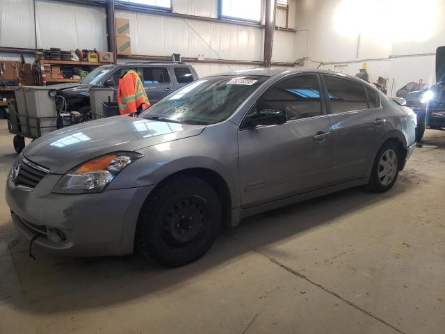 1N4CL21E58C116482 - 2008 NISSAN ALTIMA HYBRID GRAY photo 1