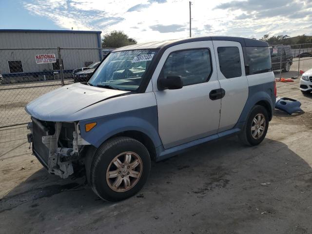 5J6YH28626L011843 - 2006 HONDA ELEMENT EX SILVER photo 1