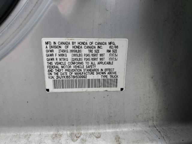 2HJYK16578H530992 - 2008 HONDA RIDGELINE RTL SILVER photo 12