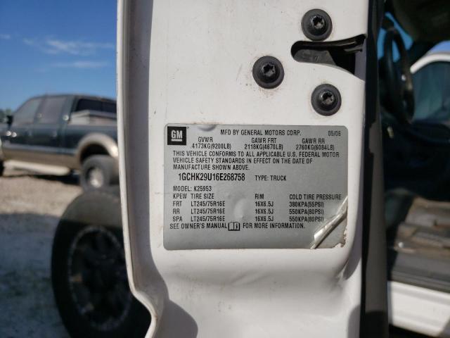 1GCHK29U16E268758 - 2006 CHEVROLET SILVERADO K2500 HEAVY DUTY WHITE photo 12