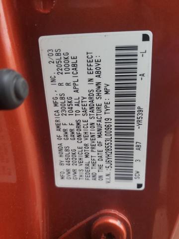 5J6YH28553L009619 - 2003 HONDA ELEMENT EX ORANGE photo 12