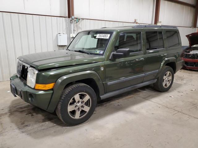 1J8HG48P17C529112 - 2007 JEEP COMMANDER 绿色 照片 1