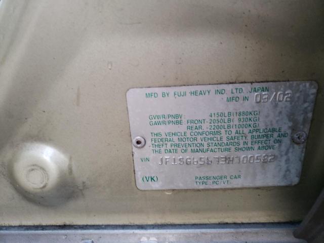 JF1SG65673H700582 - 2003 SUBARU FORESTER 2.5XS Золотой фото 12