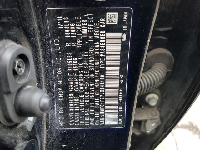 JHMFC1F77JX041180 - 2018 HONDA CIVIC EXL Սև լուսանկար 12