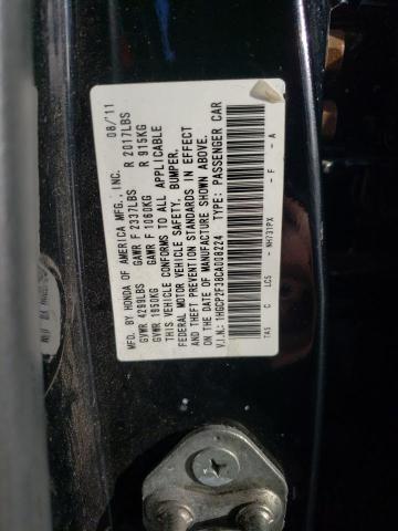 1HGCP2F38CA008224 - 2012 HONDA ACCORD LX BLACK photo 12