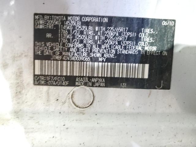 JTMBF4DV3AD039065 - 2010 TOYOTA RAV4 SILVER photo 13