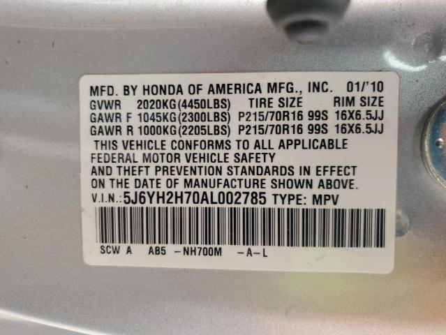 5J6YH2H70AL002785 - 2010 HONDA ELEMENT EX SILVER photo 14