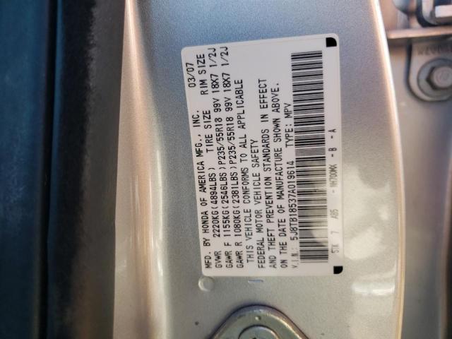 5J8TB18537A019614 - 2007 ACURA RDX TECHNOLOGY SILVER photo 12