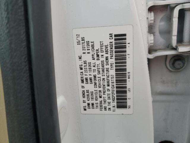 1HGCP2F61CA167757 - 2012 HONDA ACCORD SE WHITE photo 12