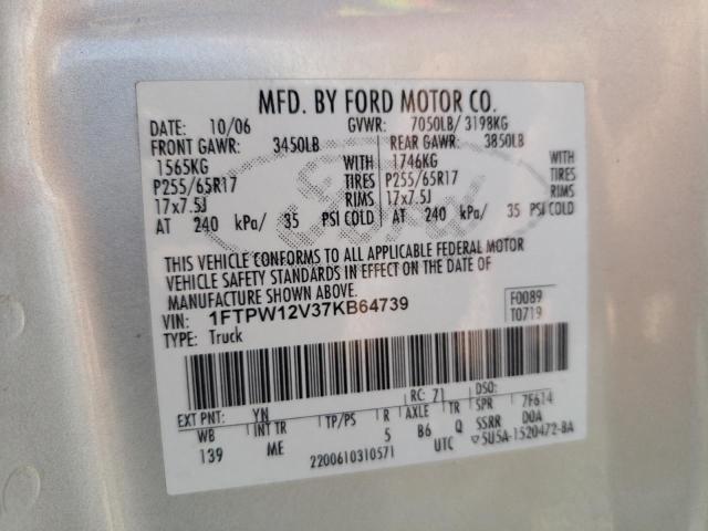 1FTPW12V37KB64739 - 2007 FORD F150 SUPERCREW SILVER photo 12