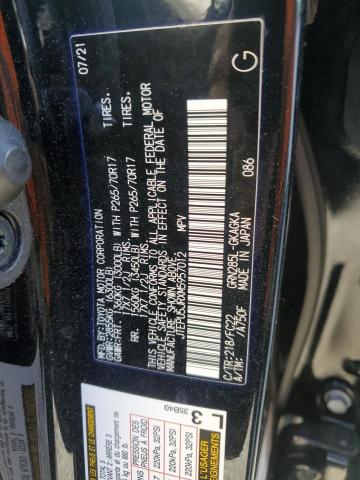 JTEPU5JRXM5957012 - 2021 TOYOTA 4RUNNER SR5/SR5 PREMIUM 黑色 照片 13