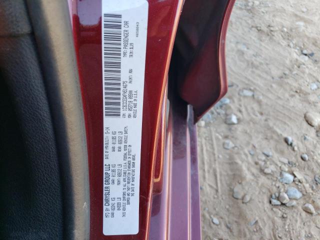 1C3CCCEGXFN514675 - 2015 CHRYSLER 200 C RED photo 13