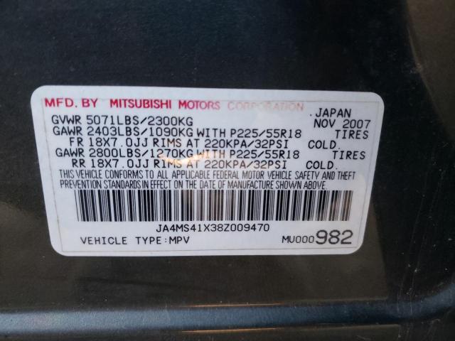 JA4MS41X38Z009470 - 2008 MITSUBISHI OUTLANDER XLS GREEN photo 14