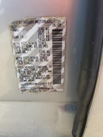 5N1BV28U19N108037 - 2009 NISSAN QUEST S SILVER photo 14