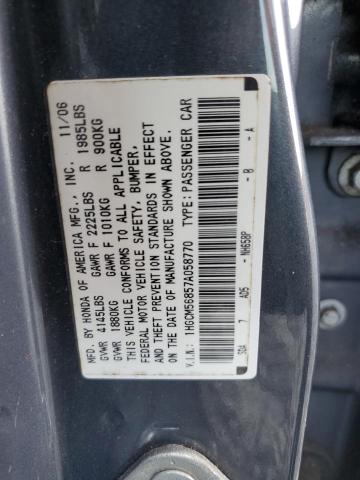 1HGCM56857A058770 - 2007 HONDA ACCORD EX GRAY photo 12