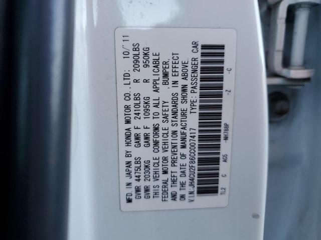 JH4CU2F86CC007417 - 2012 ACURA TSX SE WHITE photo 12