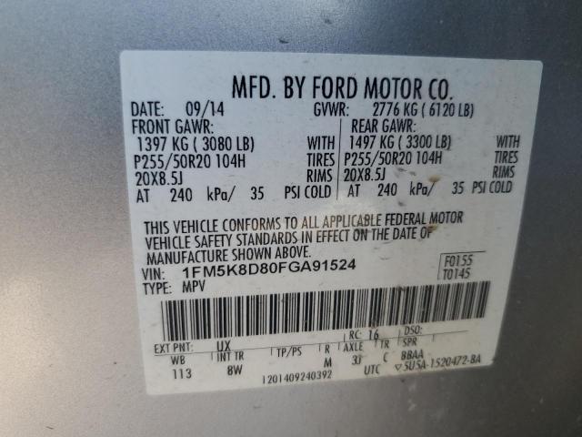 1FM5K8D80FGA91524 - 2015 FORD EXPLORER XLT SILVER photo 13