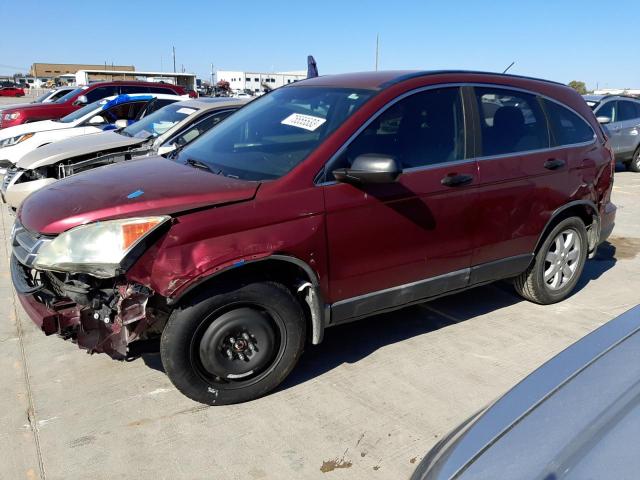 5J6RE3H44BL003058 - 2011 HONDA CR-V SE BURGUNDY photo 1