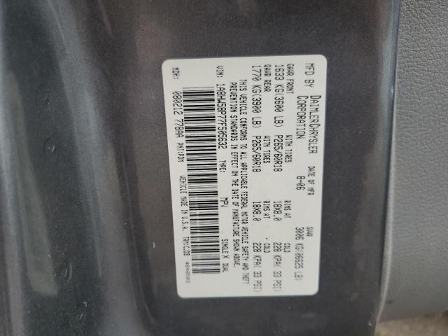 1A8HW58287F505014 - 2007 CHRYSLER ASPEN LIMITED 灰色 照片 13