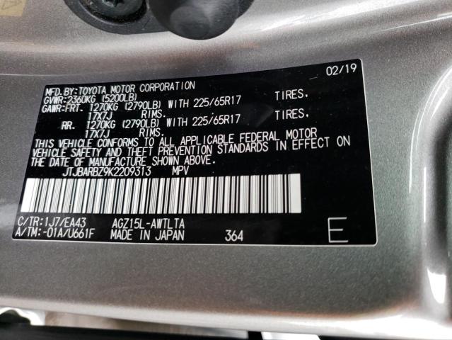 JTJBARBZ9K2209313 - 2019 LEXUS NX 300 BASE 银色 照片 14