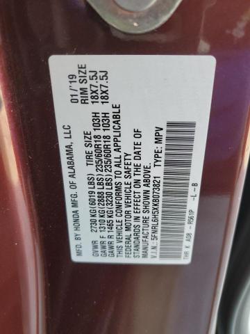 5FNRL6H5XKB073821 - 2019 HONDA ODYSSEY EX BURGUNDY photo 13