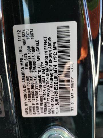 5J6TF2H52DL000474 - 2013 HONDA CROSSTOUR EXL შავი ფოტო 13