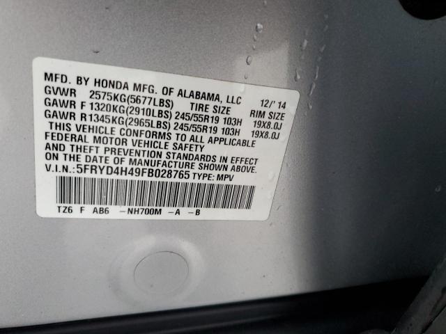 5FRYD4H49FB028765 - 2015 ACURA MDX TECHNOLOGY SILVER photo 13