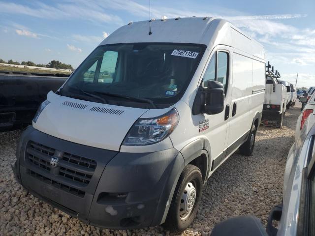 3C6TRVCG6GE125487 - 2016 RAM PROMASTER 2500 HIGH თეთრი ფოტო 1