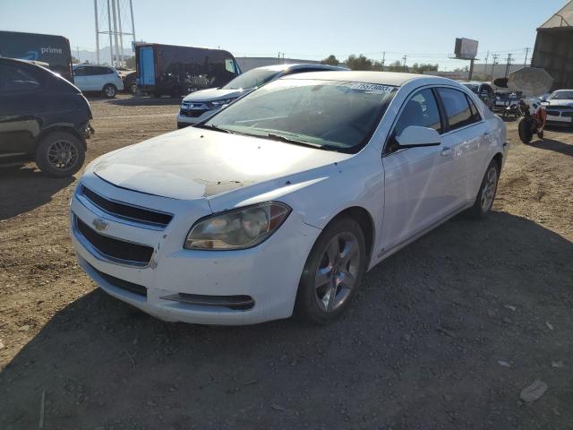 1G1ZH57B094265133 - 2009 CHEVROLET MALIBU 1LT 白色 照片 1