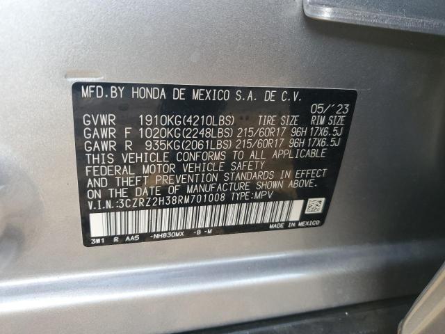 3CZRZ2H38RM701008 - 2024 HONDA HR-V LX SILVER photo 12