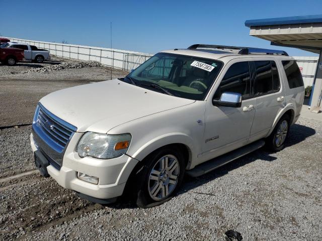 2007 FORD EXPLORER LIMITED, 