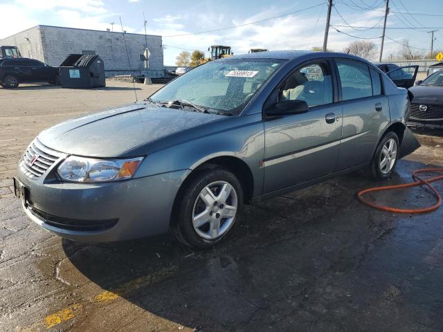 1G8AJ55F17Z150033 - 2007 SATURN ION LEVEL 2 GRAY photo 1