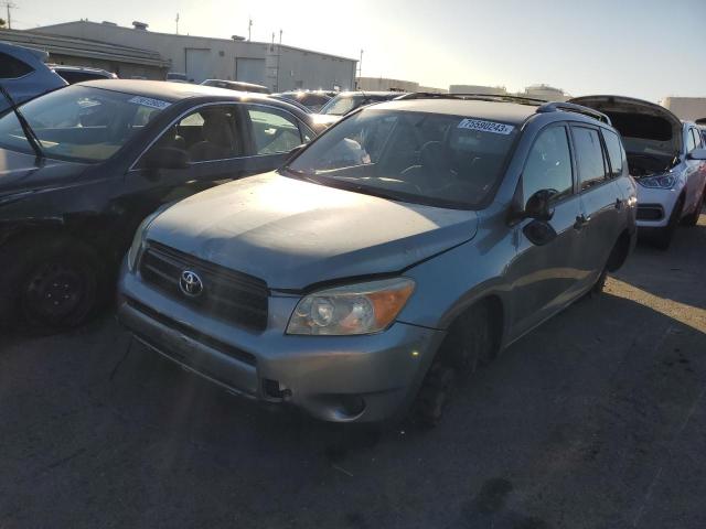 JTMZD33V885098259 - 2008 TOYOTA RAV 4 GREEN photo 1