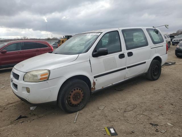 1GBDV13W68D101660 - 2008 CHEVROLET UPLANDER INCOMPLETE WHITE photo 1