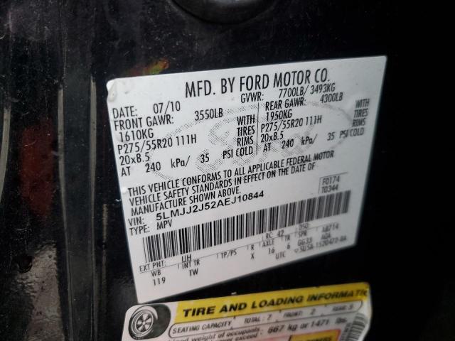 5LMJJ2J52AEJ10844 - 2010 LINCOLN NAVIGATOR 黑色 照片 13