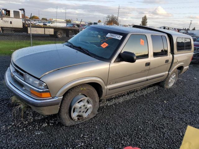 1GCDT13W71K144391 - 2001 CHEVROLET S TRUCK S10 GRAY photo 1